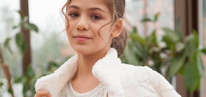 Исабелла Дамла Гювенилир