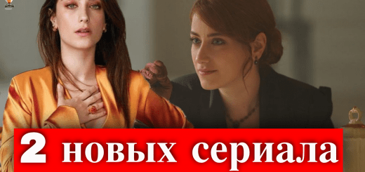 Хазал Кая