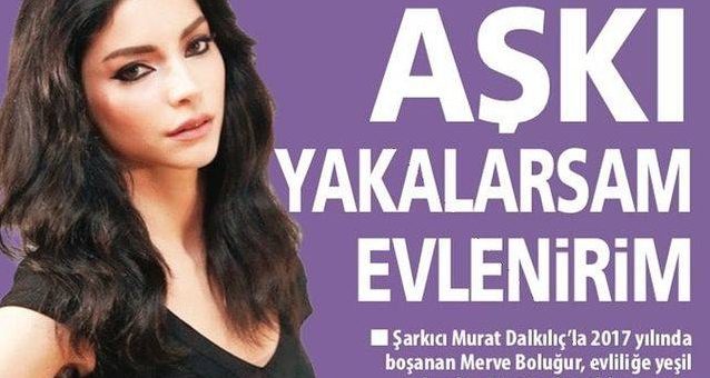 Мерве Болугур