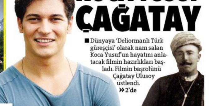 Чагатай Улусой Коджа Юсуф