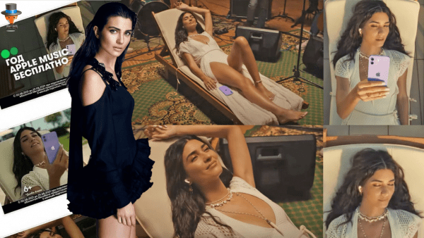 Туба Бюйюкюстюн