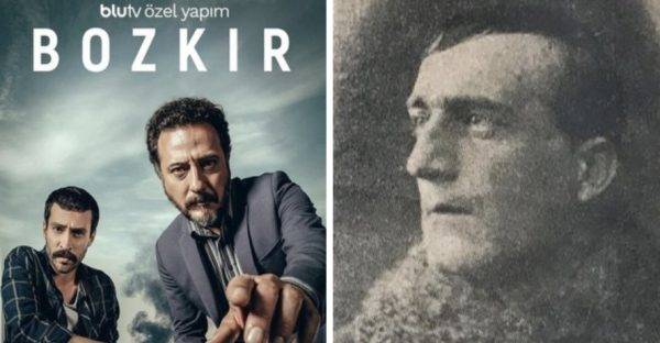 Степь и Отелло Камил