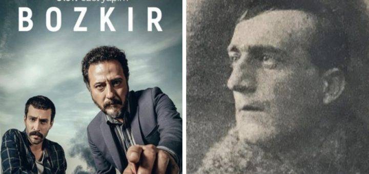 Степь и Отелло Камил