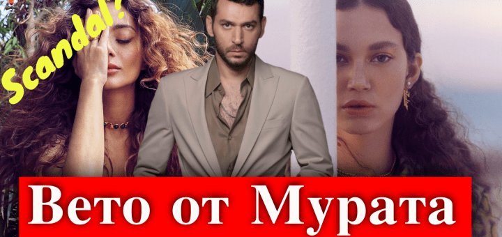 Сериал Азиз