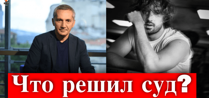 Альп Навруз