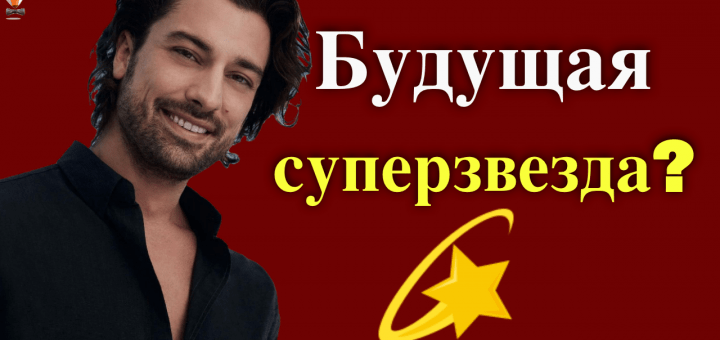 Альп Навруз