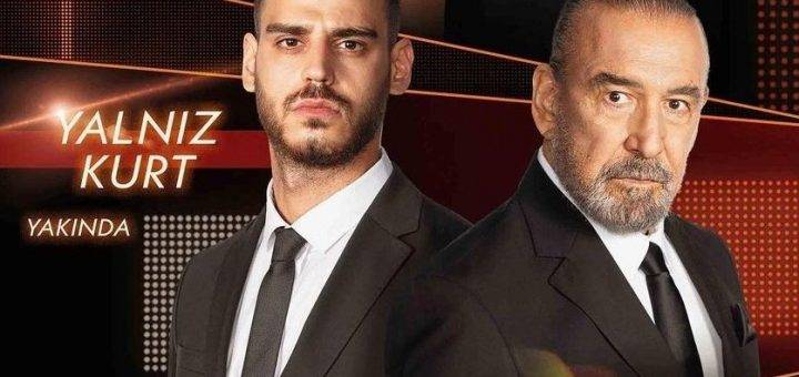 Одинокий волк / Yanlız Kurt