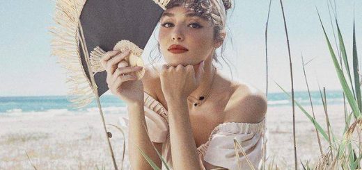 Ханде Эрчел