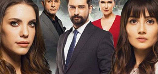 Сериал Запретный плод