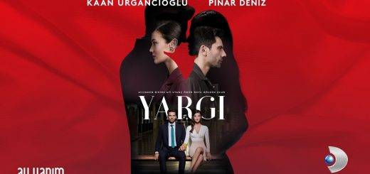 Судебный процесс / Yargi