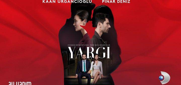 Судебный процесс / Yargi