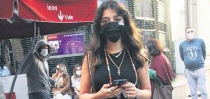 Селин Шекерджи