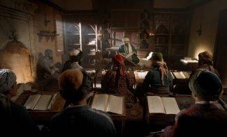 Мевляна / Mevlana