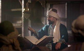 Мевляна / Mevlana