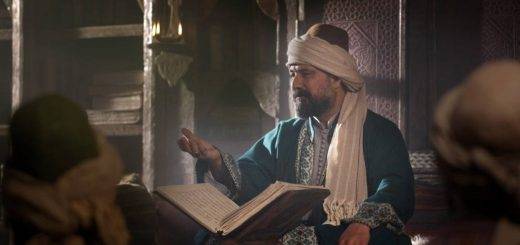 Мевляна / Mevlana