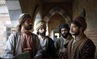 Мевляна / Mevlana