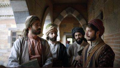 Мевляна / Mevlana