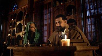 Мевляна / Mevlana