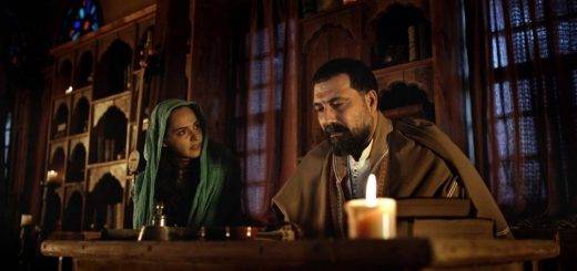 Мевляна / Mevlana