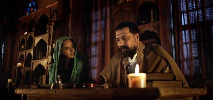 Мевляна / Mevlana