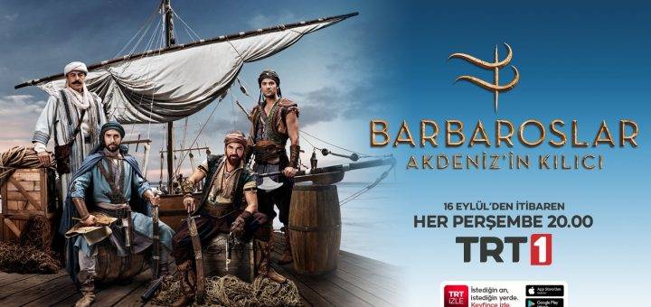 Барбароссы: Меч Средиземного моря / Barbaroslar Akdenizin Kılıcı