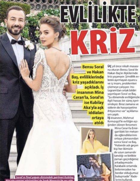 %D0%91%D0%B5%D0%BD%D1%81%D1%83 %D0%A1%D0%BE%D1%80%D0%B0%D0%BB %D1%80%D0%B0%D0%B7%D0%B2%D0%BE%D0%B4%D0%B8%D1%82%D1%81%D1%8F1 бенсу сорал личная жизнь хакан баш фото