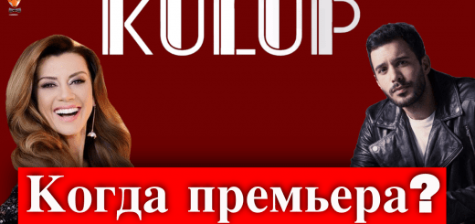 Клуб