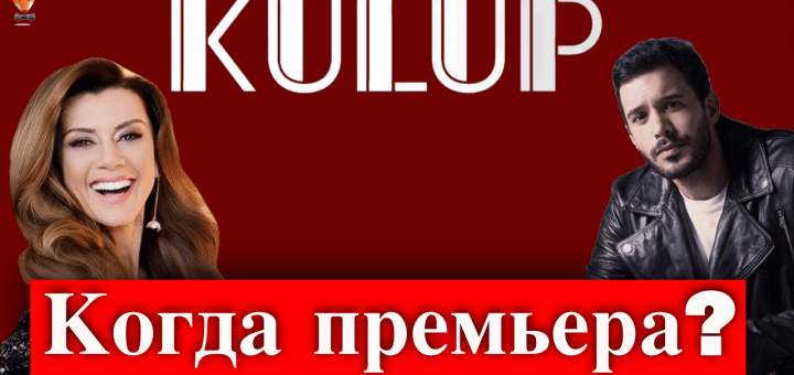 Клуб