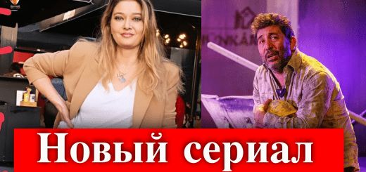 Эмре Кинай и Нургуль Ешилчай