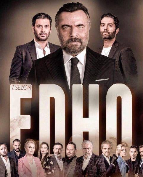 Мафия не может править миром