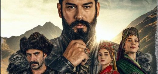 Сериал Основание: Осман