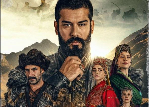 Сериал Основание: Осман