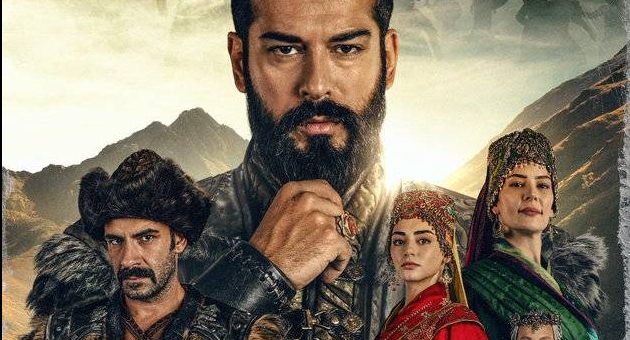 Сериал Основание: Осман