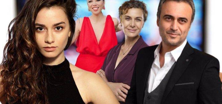 Скрывая нашу маму