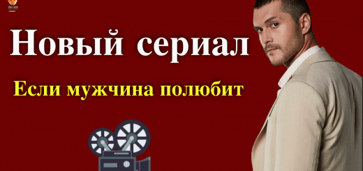 Альперен Дуймаз