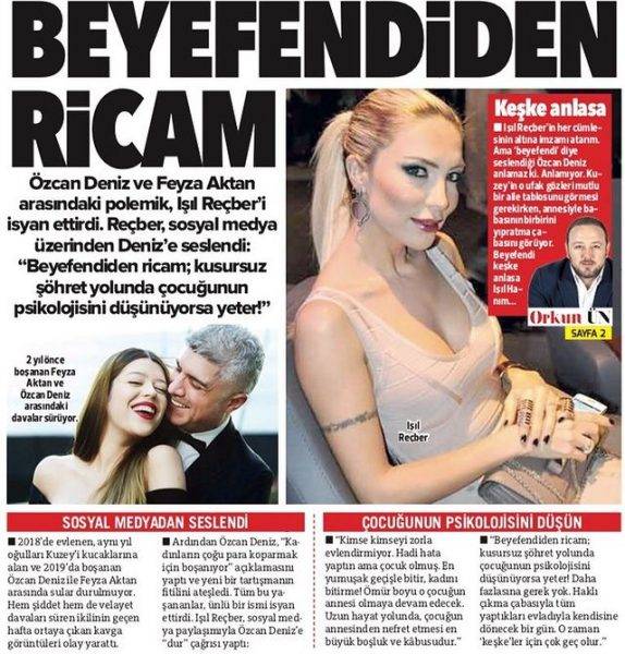 Ишил Речбер