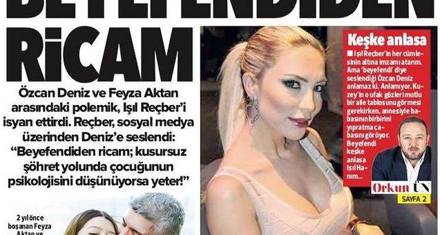 Ишил Речбер