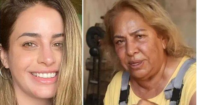 Бюшра Пекин