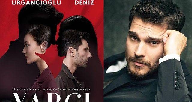 Судебный процесс