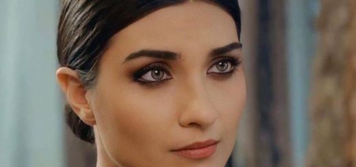 Туба Бюйюкюстюн