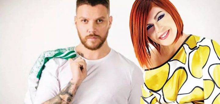 Синан Акчыл и Эмель Муфтюоглу