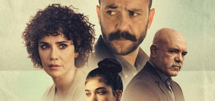 Отцовская любовь / Beni Çok Sev