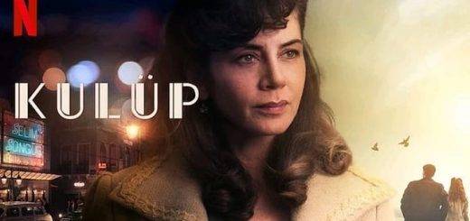 Сериал Нетфликс Клуб