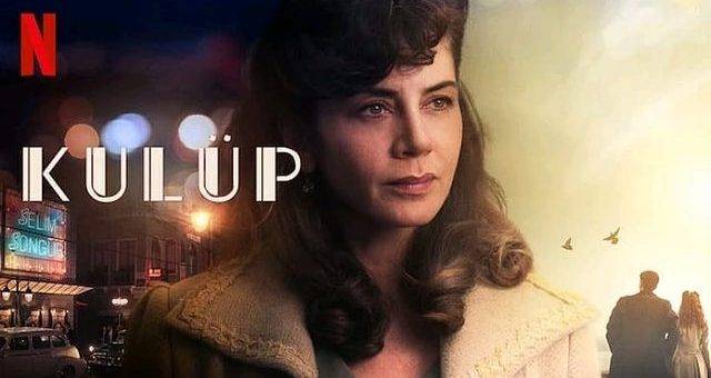 Сериал Нетфликс Клуб