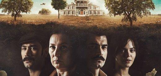 Однажды Чукурова / Bir Zamanlar Çukurova