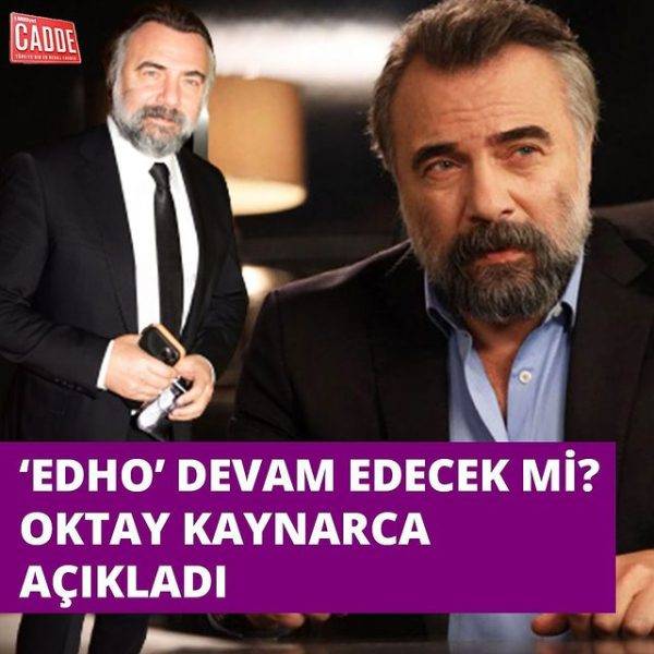 Октай Кайнарджа