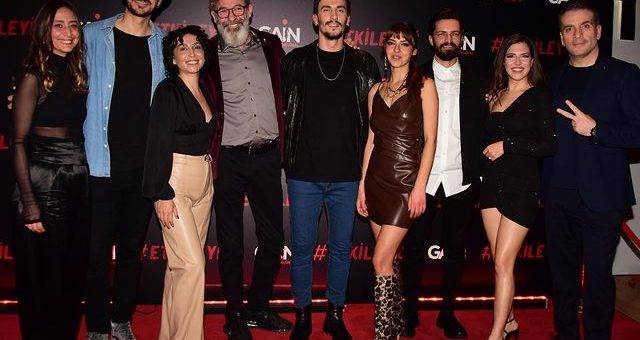 Влияние / Etkileyici