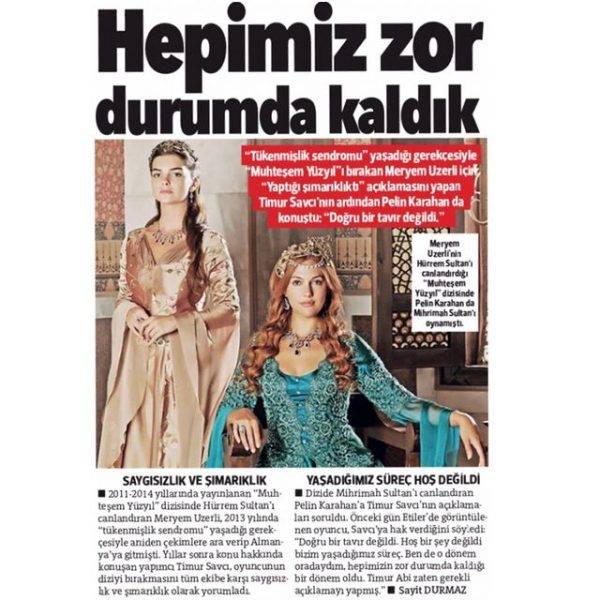 Пелин Карахан