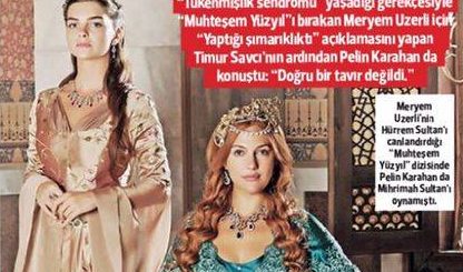 Пелин Карахан