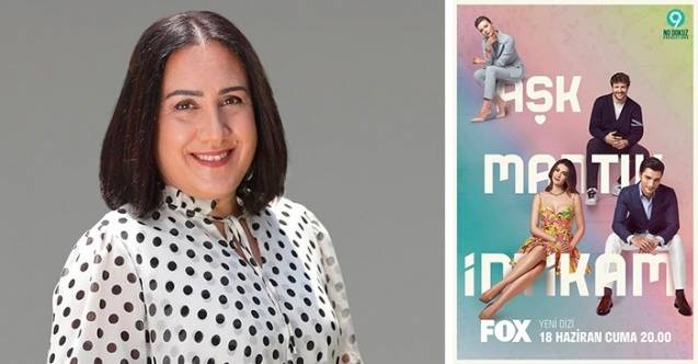 Биргюль Улусой